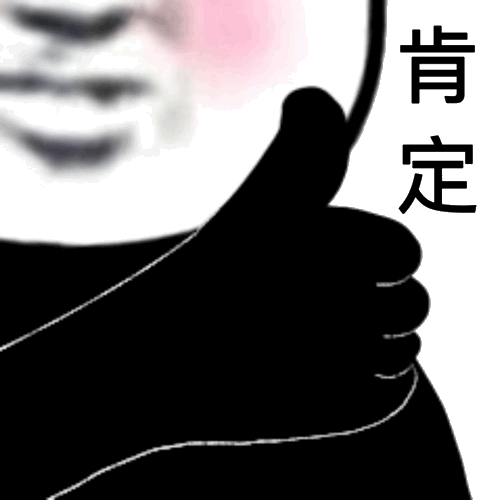 尚佳專業(yè)月嫂 |好評| 為什么都說月嫂好，原來真相在這里