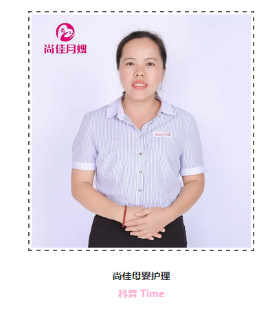 尚佳專業(yè)月嫂丨糾結丨安撫奶嘴，用？OR 不用？