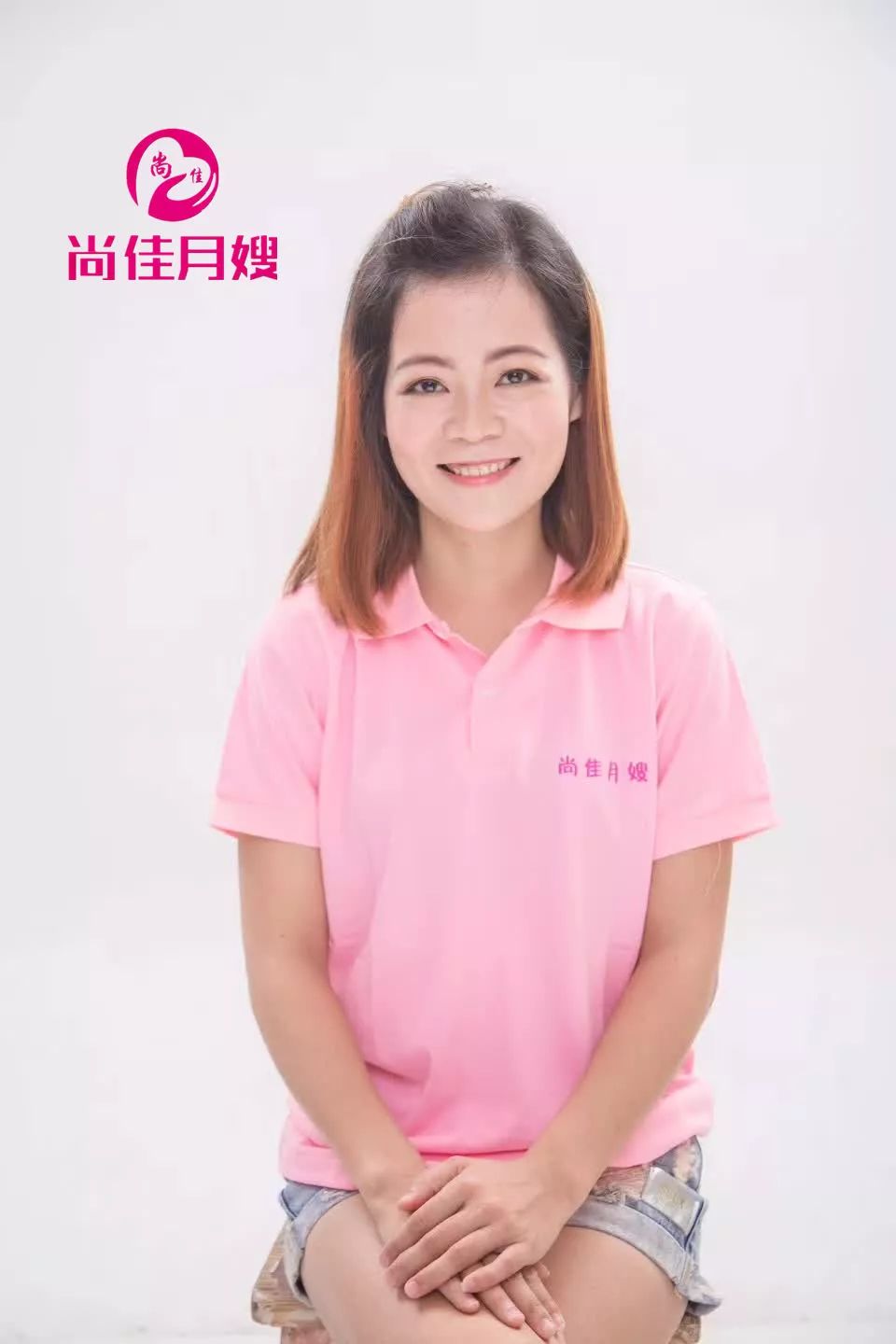 尚佳專(zhuān)業(yè)月嫂丨常識(shí)丨不吃鹽會(huì)不會(huì)影響寶寶發(fā)育