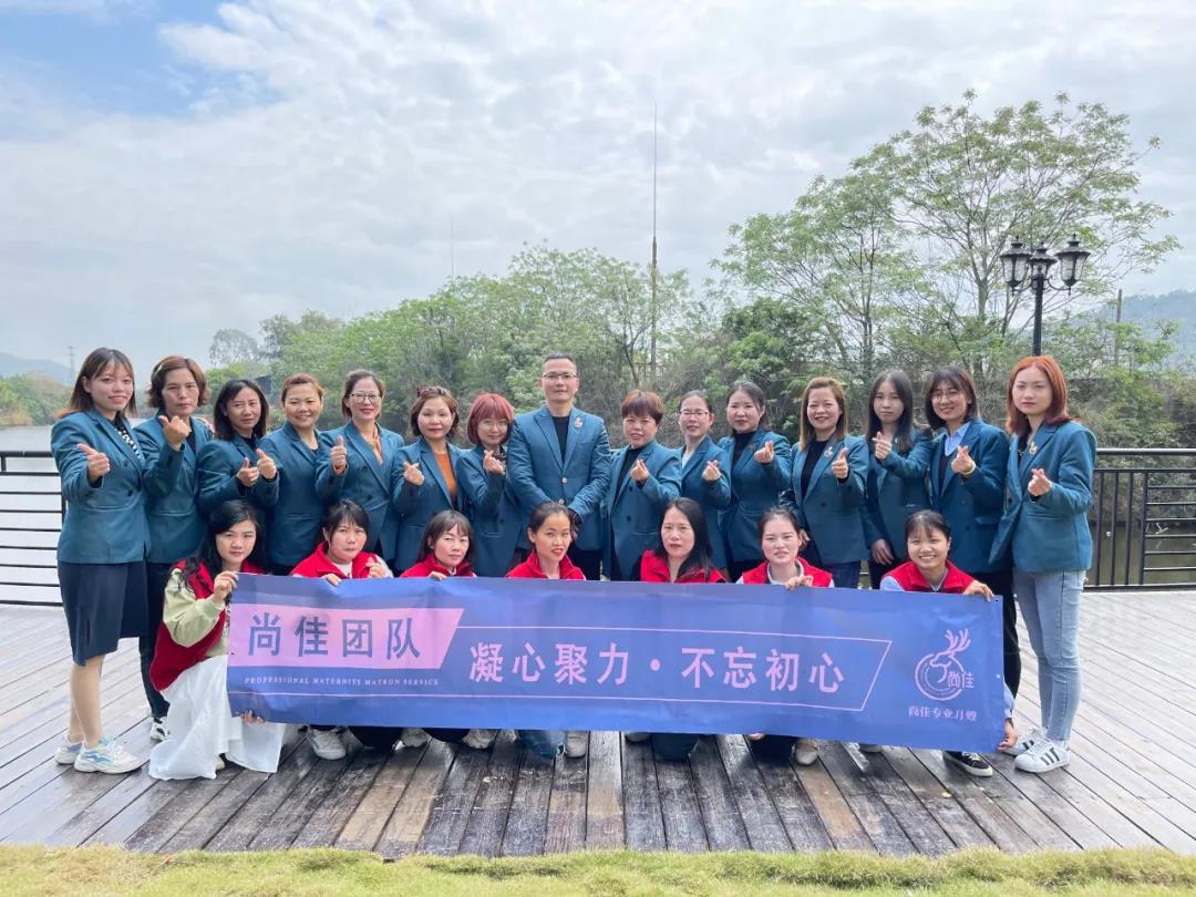 尚佳專(zhuān)業(yè)月嫂丨你相信光嗎？